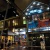 Melkweg