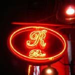 R Bar, New York (NY), US