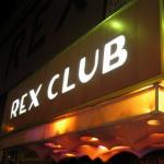 Rex Club, Paris, FR