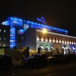 O2, Dublin, IE